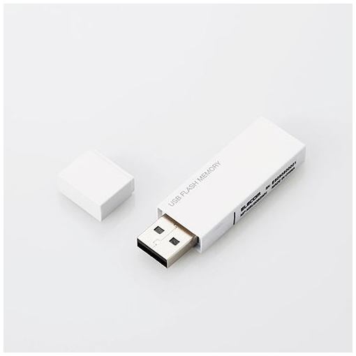 ショップがヤマダ電機 の安い 激安のusbメモリ 1個あたりの通販最安価格 786商品 ショップがヤマダ電機 の安い 激安のusbメモリ 1個あたりの通販最安価格 786商品