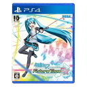 【ポイント5倍!3月23日(土)00:00〜3月26日(火)01:59】初音ミク Project DIVA Future Tone DX 通常版 PS4 (PS4ゲームソフト)PLJM-16007