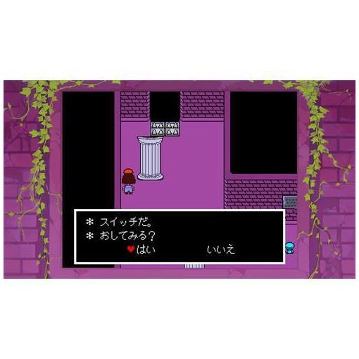 UNDERTALE PS4 PLJM-16095