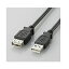 エレコム U2C-E30BK USB2.0延長ケーブル(A-A延長タイプ) 3.0m