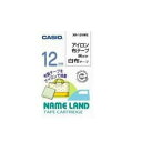 【ポイント10倍！2月20日(木)00:00〜23:59まで】カシオ(CASIO) XR-12VWE ネームランド用 アイロン布テープ 12mm幅 白地×黒文字