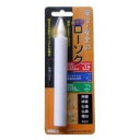 オーム電機 LED-01L 電池式LEDローソク 全長150...