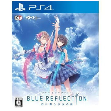 コーエー　BLUE REFLECTION 幻に舞う少女の剣　PS4　通常版　PLJM-80229
