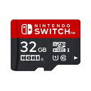 マイクロSDカード32GB for Nintendo Switch マイクロSDカード32GB for Nintendo Switch