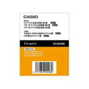 カシオ XS-OH22MC 電子辞書追加コンテンツ データカ