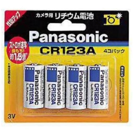 パナソニック カメラ用リチウム電池3V(4個) 1台