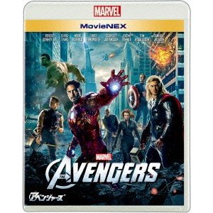 BLU-R アベンジャーズMovieNEXブルーレイ+DVDセット