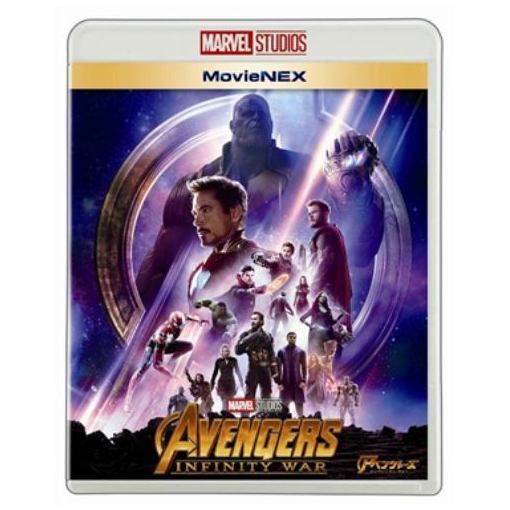 BLU-R アベンジャーズ/インフィニティ・ウォーMovieNEXブルーレイ+DVDセット