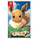 私が ポケモン レッツゴー ピカブイ を購入しない理由 星を匿す雲 私が ポケモン レッツゴー ピカブイ を購入しない理由 星を匿す雲