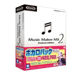 AHS Music Maker MX2 ボカロパック 結月ゆかり SAHS-40877通販セール