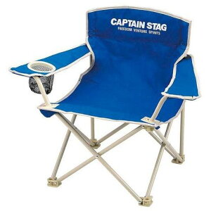 CAPTAIN STAG M-3907 キャプテンスタッグ ホルン ラウンジチェア ミニ(マリンブルー)