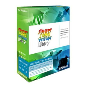 インターネット Singer Song Writer Lite 9 ボーカロイドユーザー優待版 SSWLT90W-VE通販セール