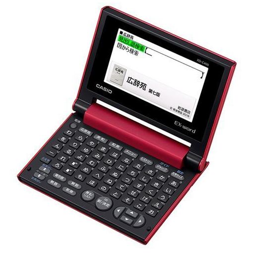 カシオ XD-C400RD 電子辞書 「EX-word（エクスワード）」 (40コンテンツ収録) レッド