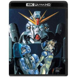 <4K ULTRA HD> 機動戦士ガンダムF91 4KリマスターBOX(4K ULTRA HD+ブルーレイ)