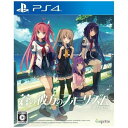 蒼の彼方のフォーリズム HD EDITION 通常版 PS4