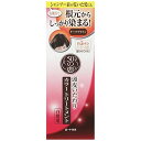 ロート製薬(ROHTO) 50の恵 頭皮いたわりカラートリートメント DB (ダークブラウン) (150g)