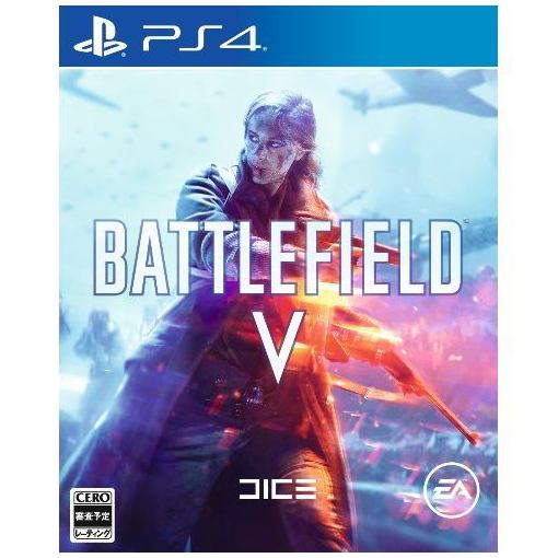 【ポイント10倍！4月5日(日)00:00〜23:59まで】Battlefield V (バトルフィールドV) PS4版　PLJM-16258