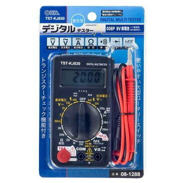 【ポイント10倍！】オーム電機 TST-KJ830 デジタルテスター 普及型