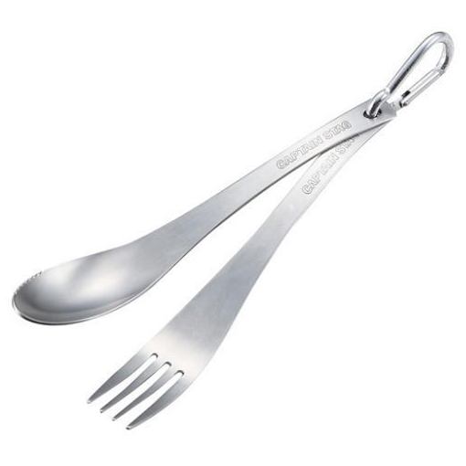 CAPTAIN STAG M-5518 キャプテンスタッグ ライン ステンレスカトラリーセット