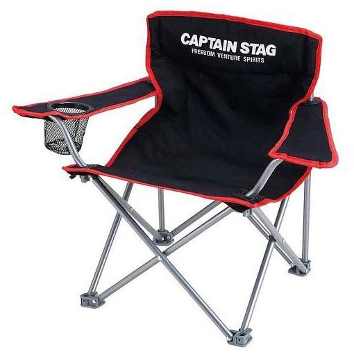 CAPTAIN STAG M-3865 キャプテンスタッグ ジュール ラウンジチェア(ミニ)(ブラック)