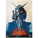 機動戦士ガンダムI　【DVD】　/　ガンダム