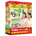 ヤマダ電機 楽天市場店