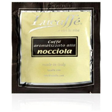 ルカフェ hazelnuts Lucaffe　カフェポッド　ヘーゼルナッツ ホワイト