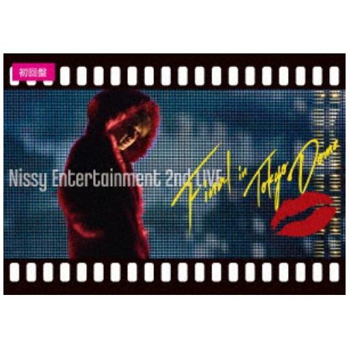 【ポイント10倍！】【DVD】 Nissy(西島隆弘)　／　Nissy Entertainment 2nd Live -FINAL- in TOKYO DOME