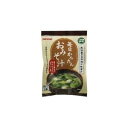 毎日かんたんおみそ汁 3食