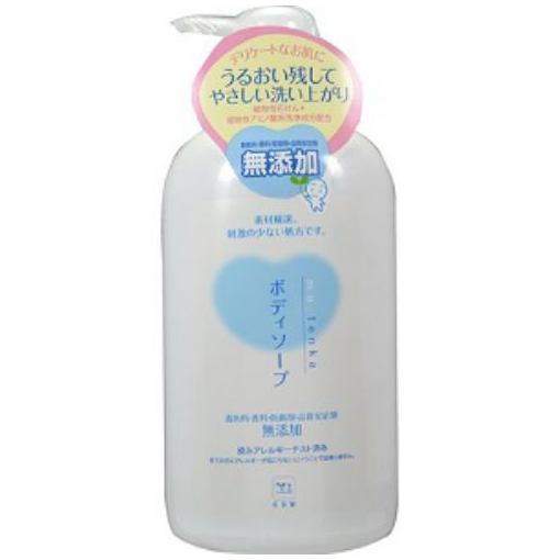 牛乳石鹸 カウブランド無添加ボディソープポンプ550ML カウブランド無添加