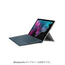 【ポイント10倍！】マイクロソフト LGP-00017 Surface Pro 6 i5/8GB/128GB プラチナ