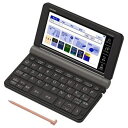 カシオ 電子辞書 XD-SR9800BK「エクスワード(EX...