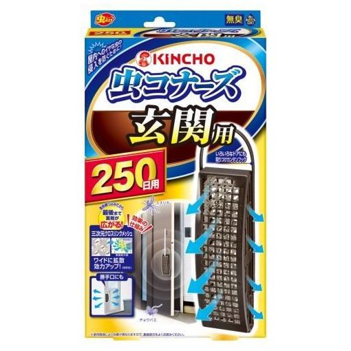 大日本除蟲菊 虫コナーズ 玄関用 250日 無臭N 虫コナーズ