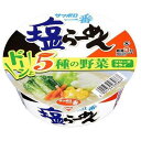 サンヨー食品 サッポロ一番 塩らーめん どんぷり 76g(60g)