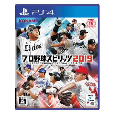 【ポイント10倍！】プロ野球スピリッツ2019 PS4　VF028-J1