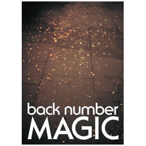 CD back number   MAGIC(A)(Blu-ray Disct)