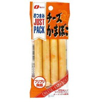 なとり JUSTPACK チーズかまぼこ