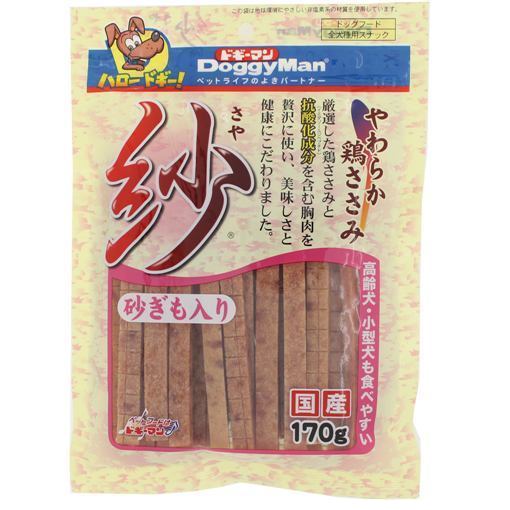 ドギーマンハヤシ 紗 砂ぎも入り 170g ドギーマンハヤシ 紗 砂ぎも入り 170g