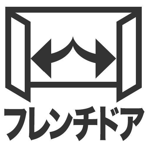 【無料長期保証】シャープSJ-GA50E-T6ドア冷蔵庫(502L・フレンチドア)エレガントブラウン系