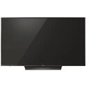 【無料長期保証】パナソニック TH-55FX750 VIER...