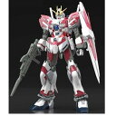 バンダイ ナラティブガンダム C装備 (HGUC) (ガンプラ) バンダイ ナラティブガンダム C装備 (HGUC) (ガンプラ)
