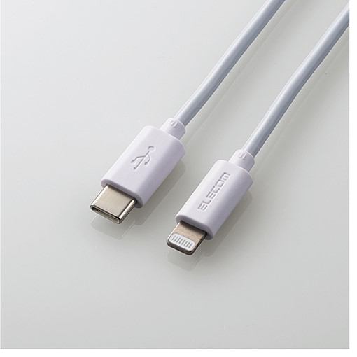 エレコム MPA-CL05WH USB-C to Lightningケーブル（スタンダード）0.5m