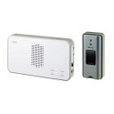 朝日電器 ELPA EWS-S5031 ワイヤレスチャイム 押しボタンセット グレー