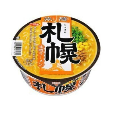 ヤマダ電機 楽天市場店 サンヨー食品 サッポロ一番 旅麺 札幌 味噌ラーメン