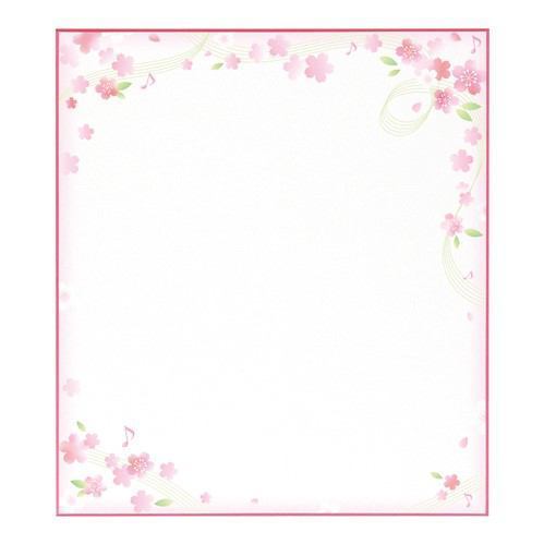 マルアイ シキシ-251 色紙 さくら