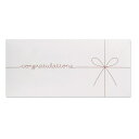 マルアイ GF-CW ギフト券袋 congratula W