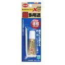 セメダイン スーパーXゴールドクリアBP 10ml