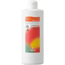 リマナチュラル マイルドリンス 300ml