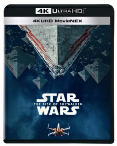 【4K ULTRA HD】スター・ウォーズ／スカイウォーカーの夜明け 4K UHD MovieNEX(4K ULTRA HD+3Dブルーレイ+ブルーレイ)