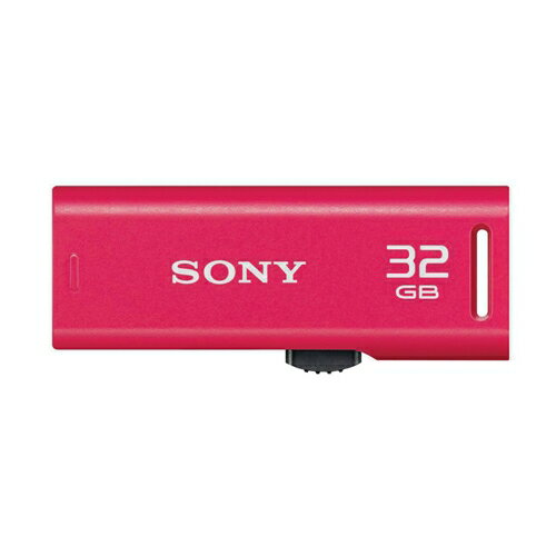 ソニー USM32GR P USBメモリ 32GB／ピンク ドラゴンクエストX動作確認済み